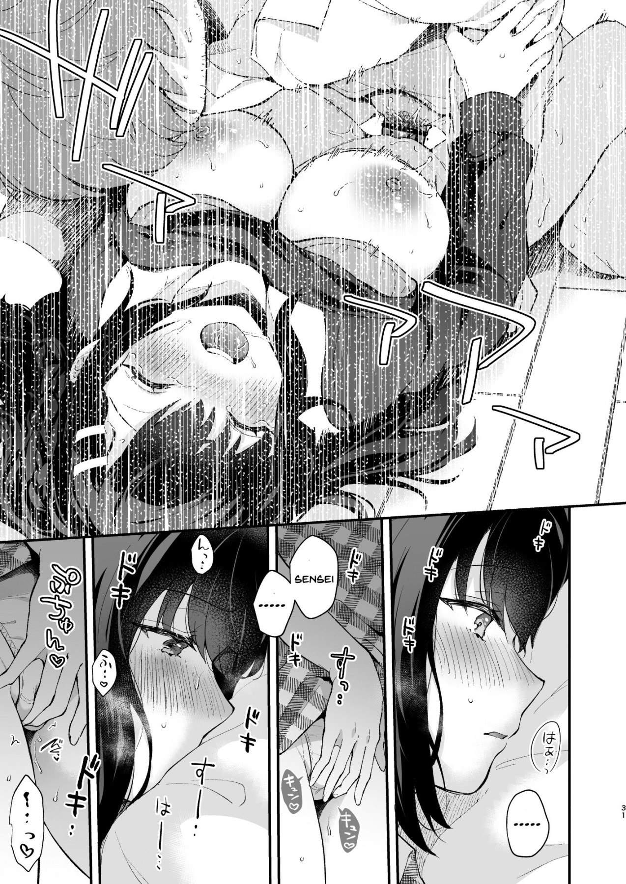 Hentai Manga Comic-Playing House With An Uninvited Student-Read-28